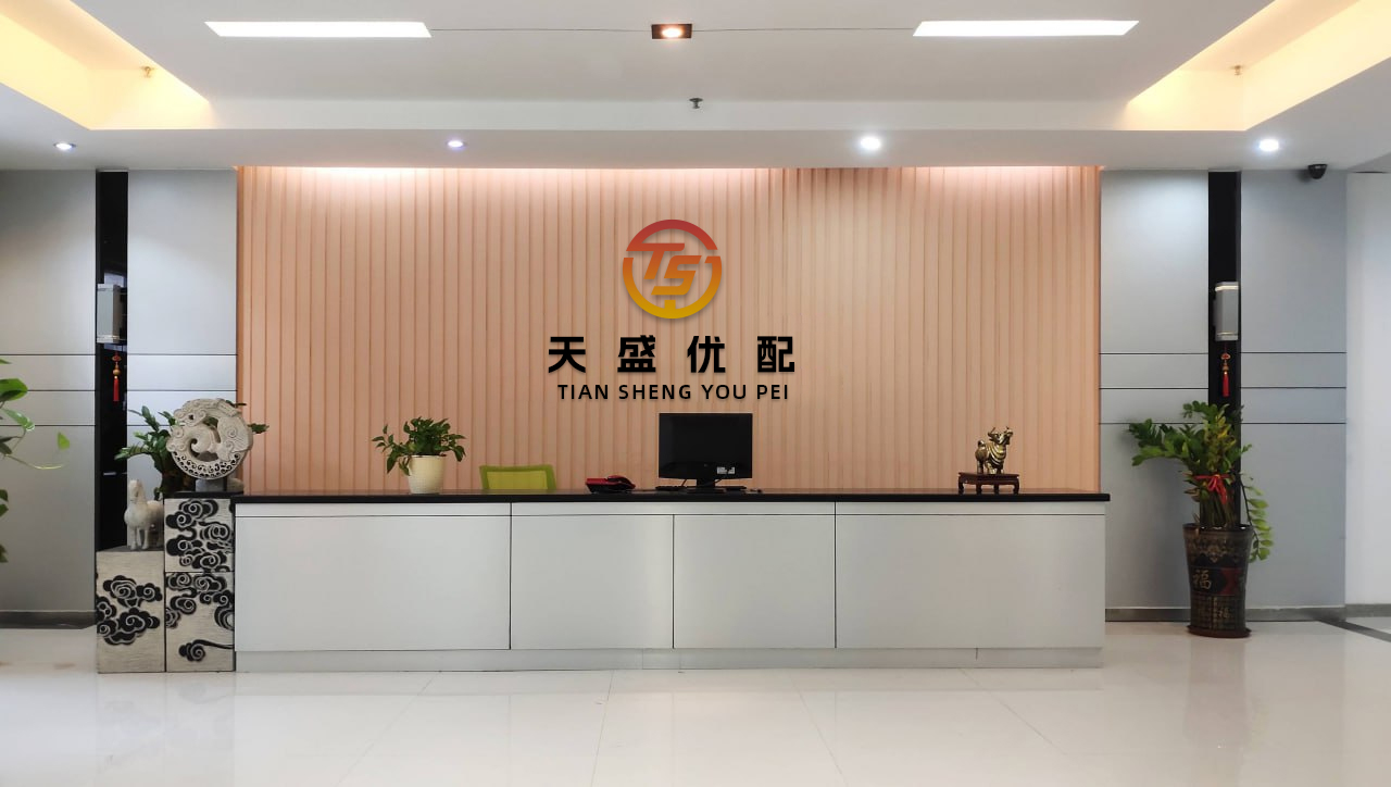 国华通配资 国网、南网“小伙伴”，来了